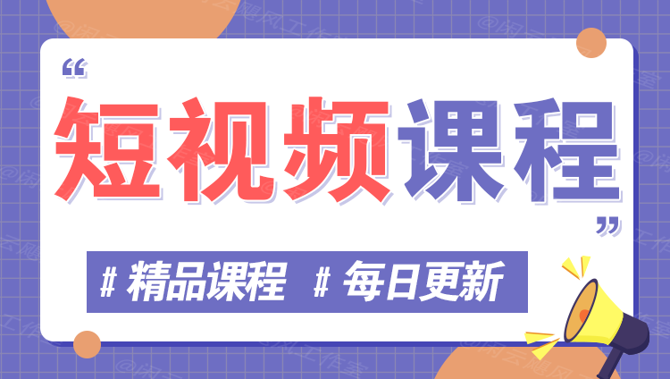 图片-青年云网创